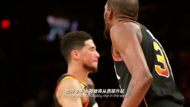 NBA常规赛：雄鹿vs奇才第2节英文原声回放