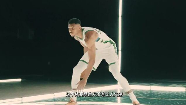 NBA季前赛：拉阿纳纳马卡比vs森林狼第3节中文解说回放