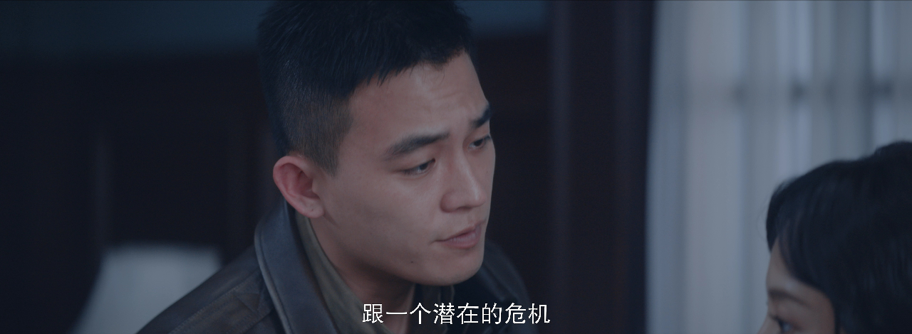 前夜 24集