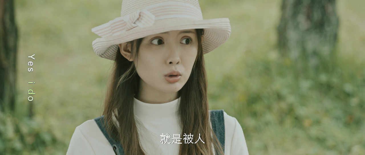 你住在我心里 3集