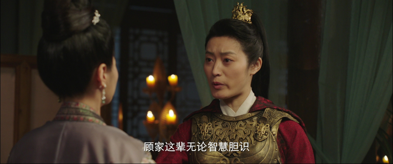 王妃万福 1集