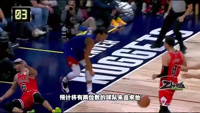 NBA季中锦标赛：魔术vs公牛第1节英文原声回放