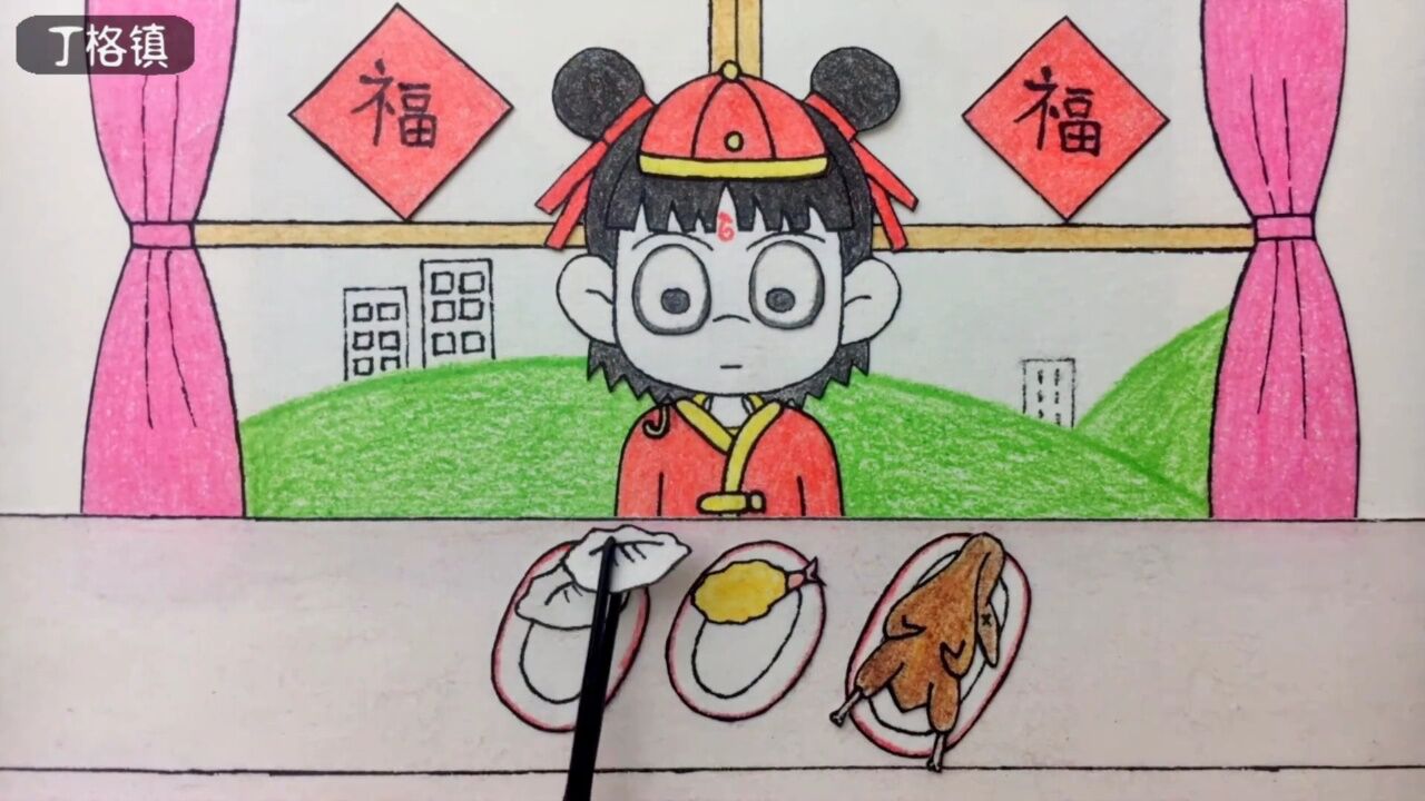 小哪吒过新年,吃完年夜饭给大家拜年_432精彩片段