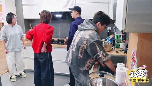 毛雪汪_马頔名言:别轻易学会做饭,否则就得一直做_腾讯视频