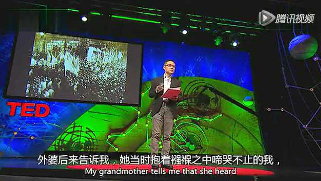 TED演讲集-李世默两种制度的传说_腾讯视频