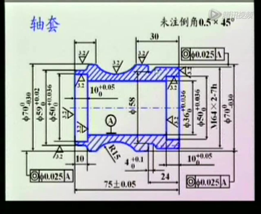 数控车削加工实习教学案例标清腾讯视频