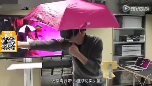 虚拟现实游戏《雨猫决斗》宣传视频曝光