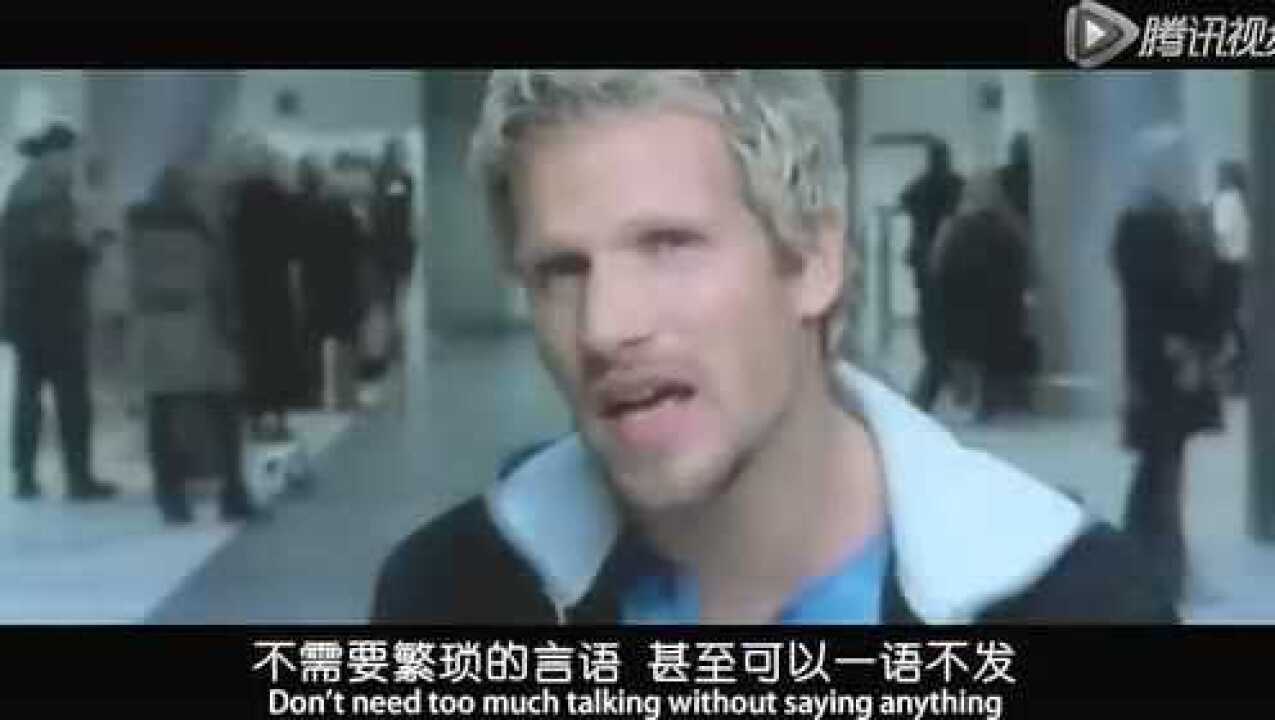 TakeMeToYourHeart吻别英文版中英字幕_高清1080P在线观看平台_腾讯视频