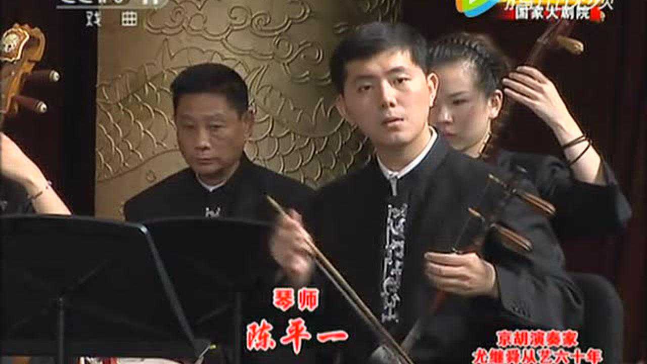 王珮瑜搜孤救孤白虎大堂奉了命