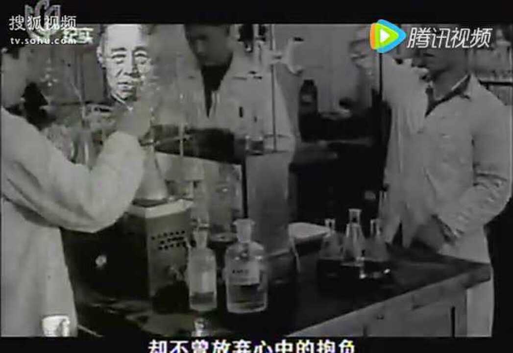童第周的故事_高清1