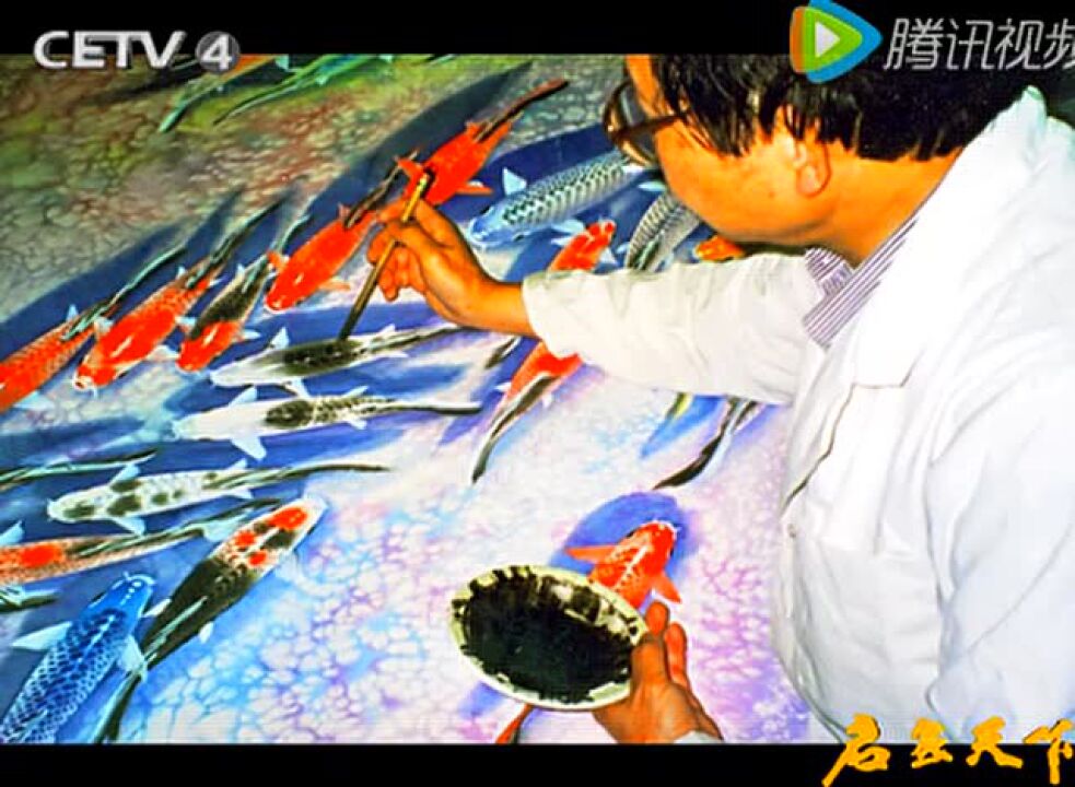 CETV《名家天下》旅英画家杨希雪《赤子丹青中华魂》上集_高清1080P在线观看平台_腾讯视频