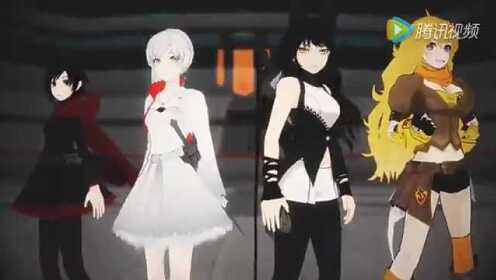 【燃向/RWBY/节奏】闪耀的四色