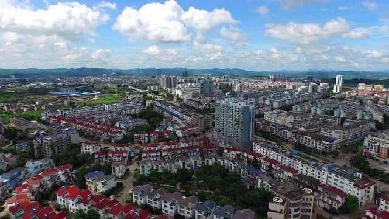 鹿寨县全程航拍_高清1080P在线观看平台_腾讯视频