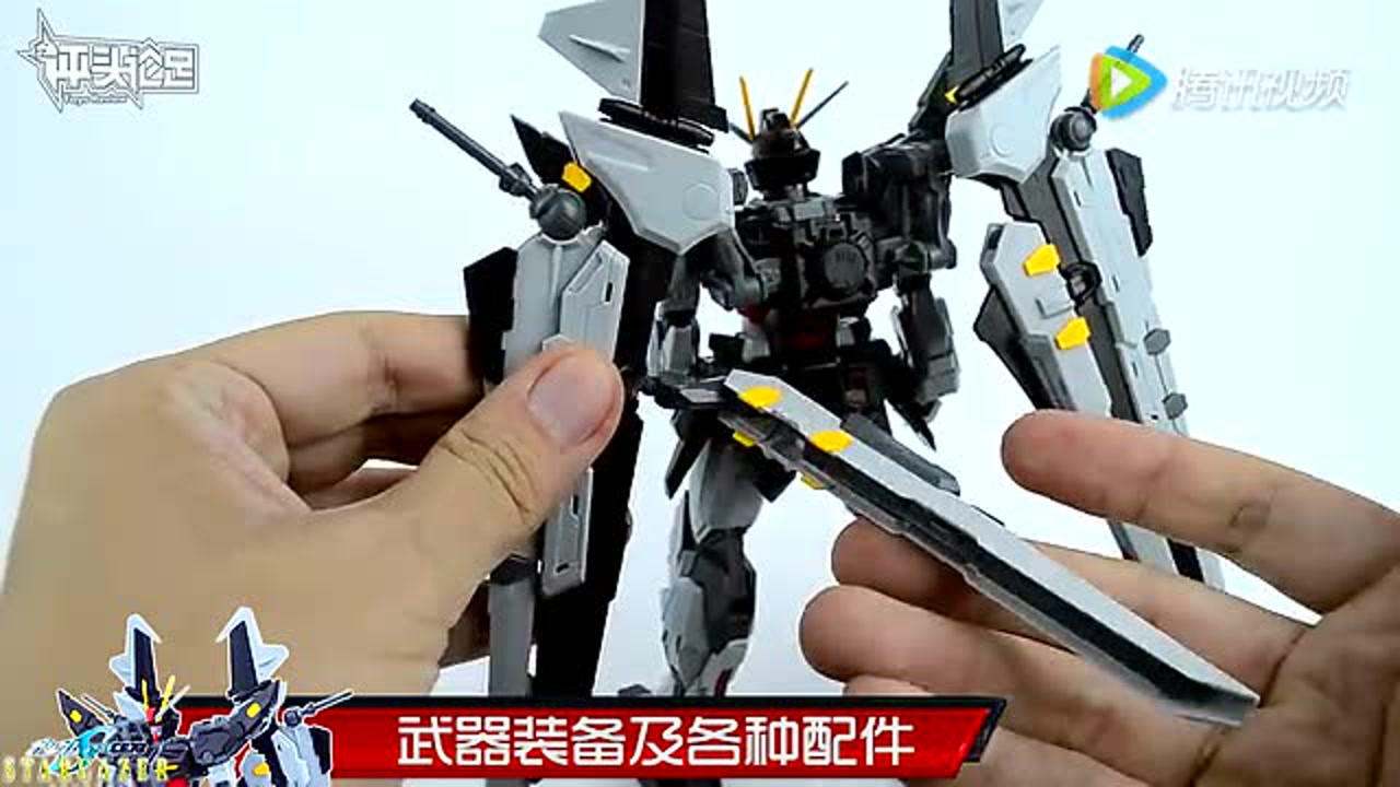评头论足模玩分享 20集