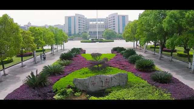 湖南人文科技学院2016年毕业视频不负韶华