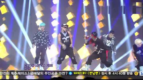 BIGBANG FANTASTIC BABY 0318 SBS