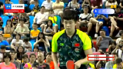 中国乒乓球队奥运热身赛男团第一盘 张继科vs王楚钦