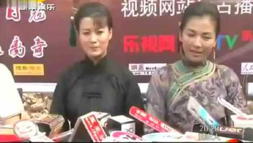 《两个女匪王》拍摄现场探班 刘涛否认与老公王珂感情不和