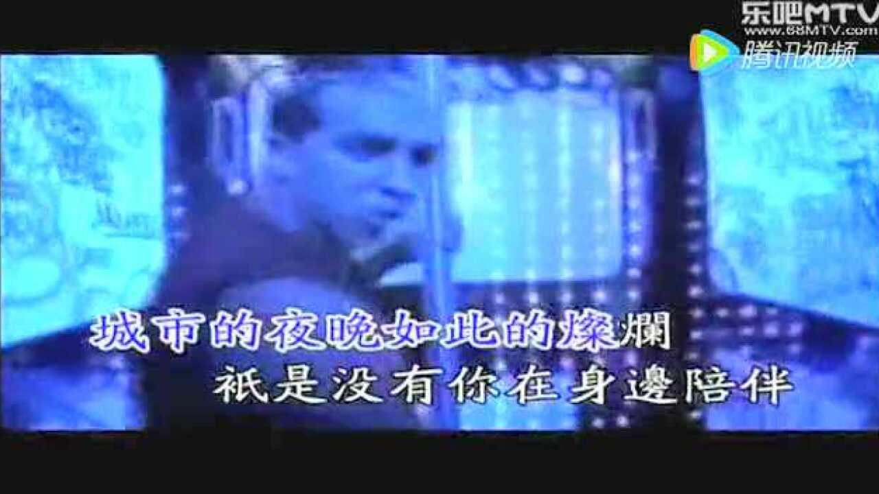 车载CD高清mp4下载MV腾讯视频