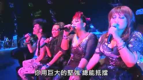 张惠妹《彩虹》2010台北演唱会现场版