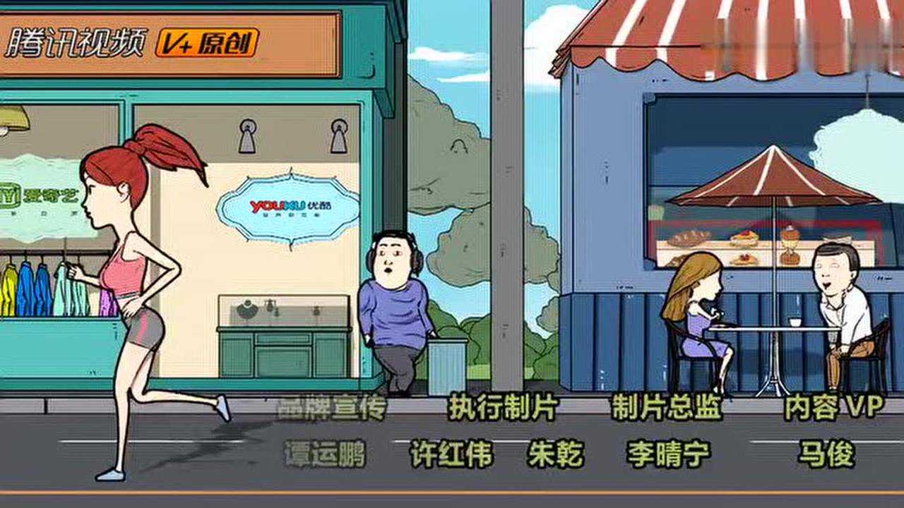 一雪 49集