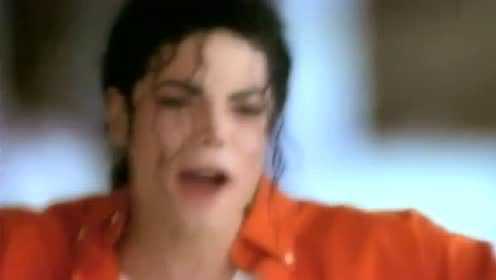 Michael Jackson《JAM》