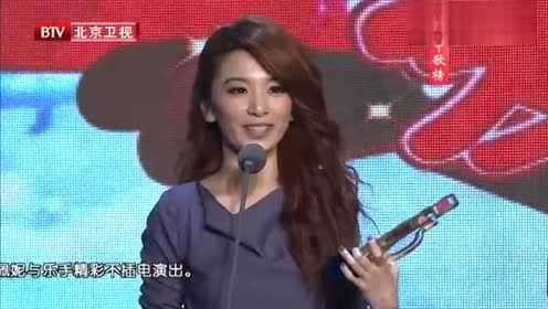 《魔鬼中的天使》北京卫视中歌榜 现场版