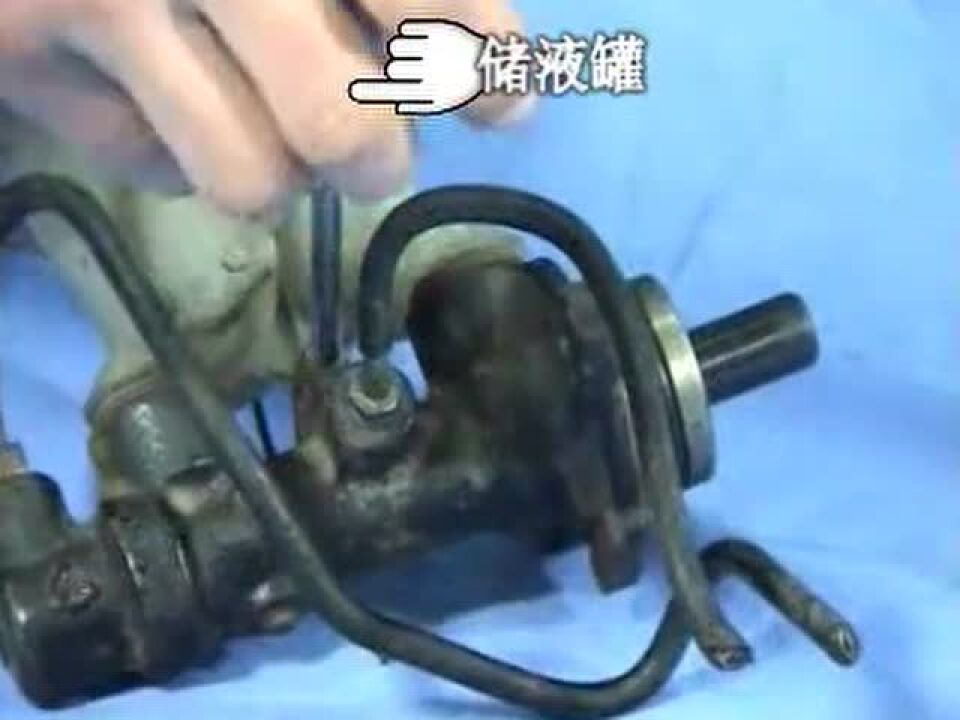 汽车构造与原理——制动主缸拆装_高清1080P在线观看平台_腾讯视频