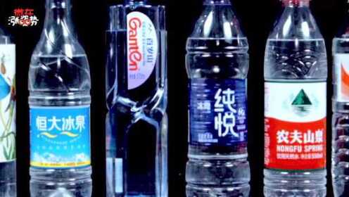 瓶装水测评 到底哪家才是传说中的弱碱水