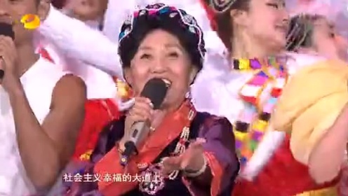 50多年过去了才旦卓玛老师再唱《北京的金山上》好听极了
