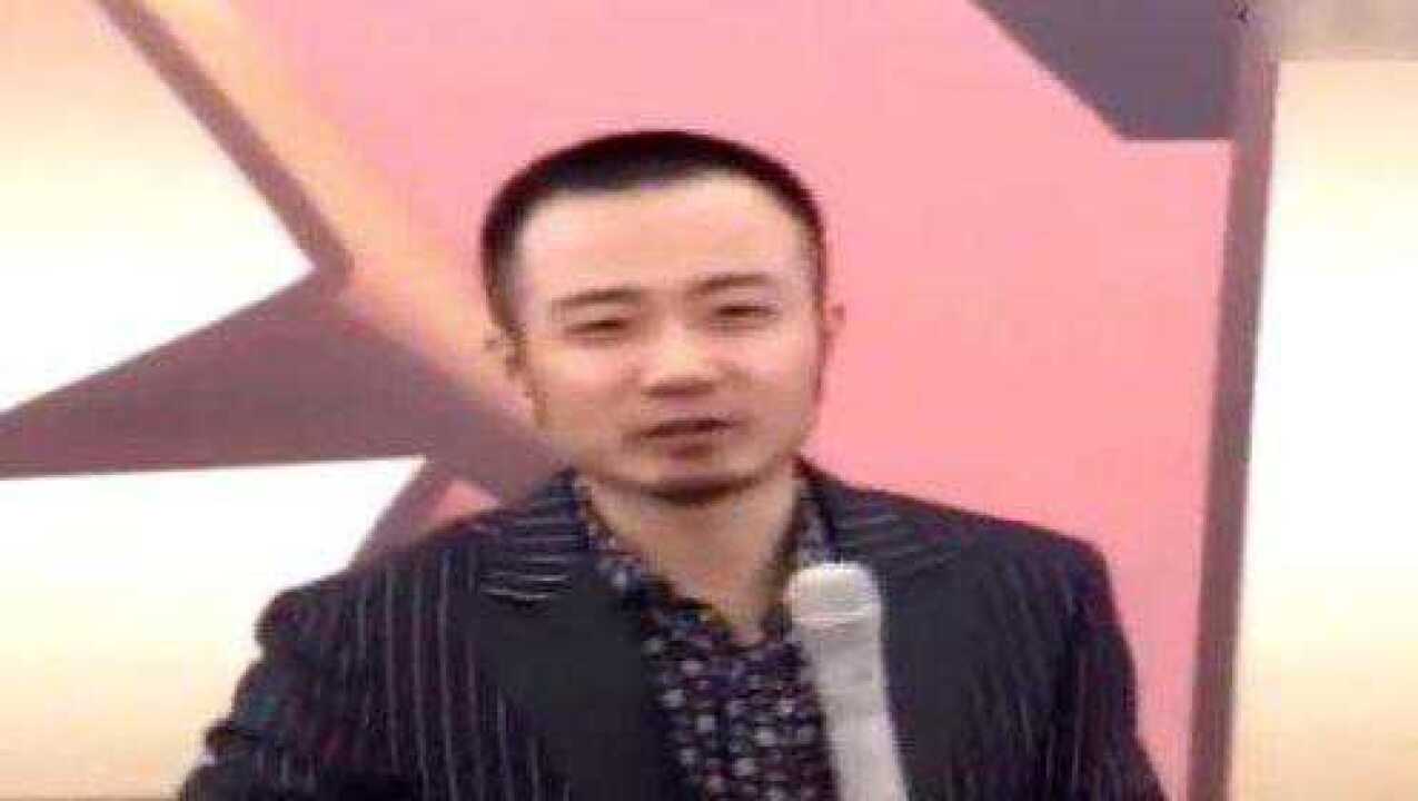 俞凌雄演讲 如何做好管理_腾讯视频