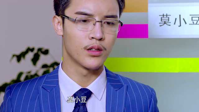 花飞尽、归不归 9集