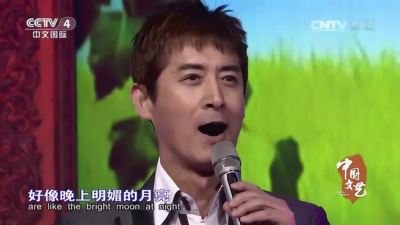 马跃演唱民歌在那遥远的地方最正宗得到王洛宾大师的亲传