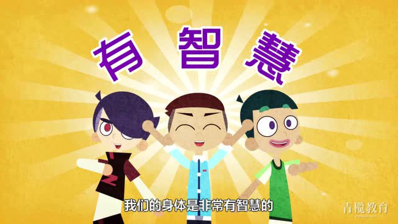 _高清1080P在线观看平台_腾讯视频