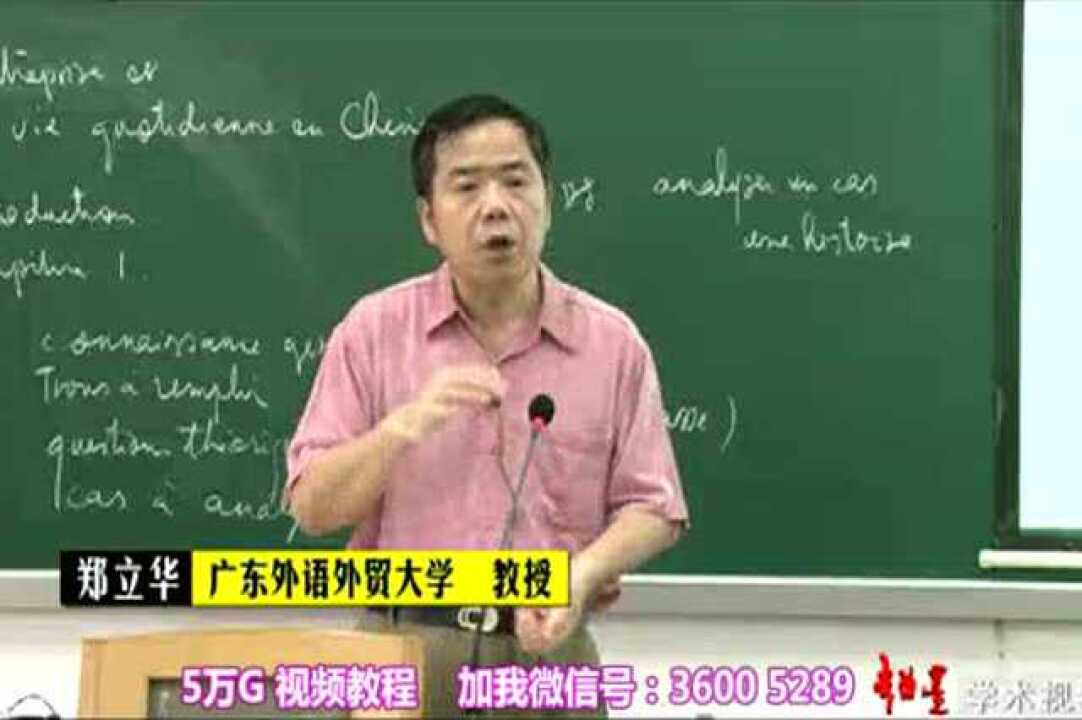 高清1080P在线观看平台_腾讯视频