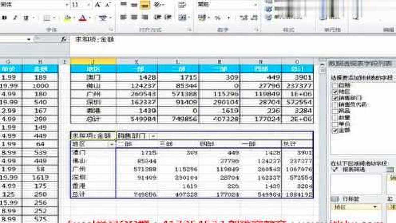 _高清1080P在线观看平台_腾讯视频