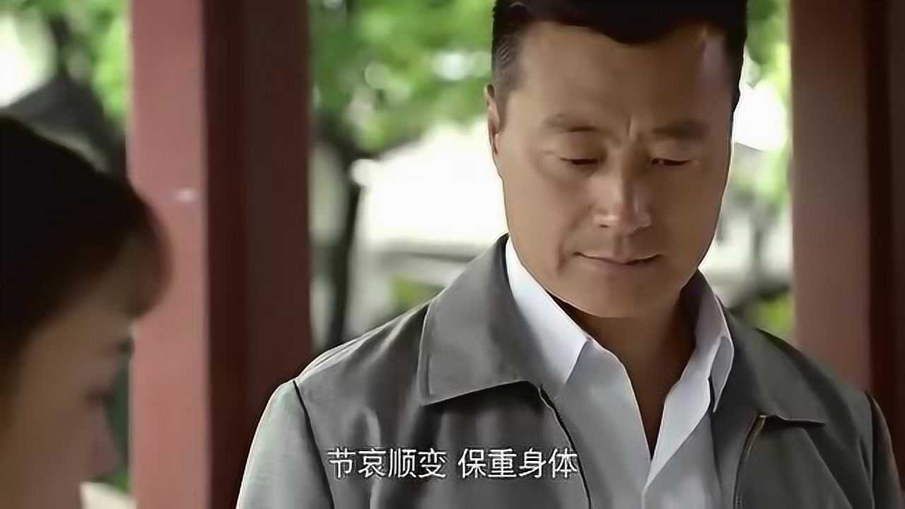 知青家庭 第14集預告_騰訊視頻