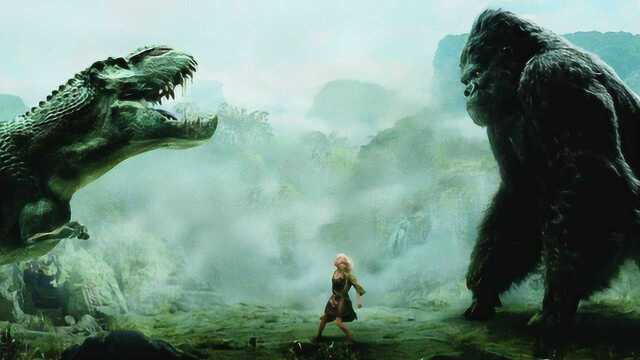 史前猛兽谁更强?金刚猩猩大战霸王龙