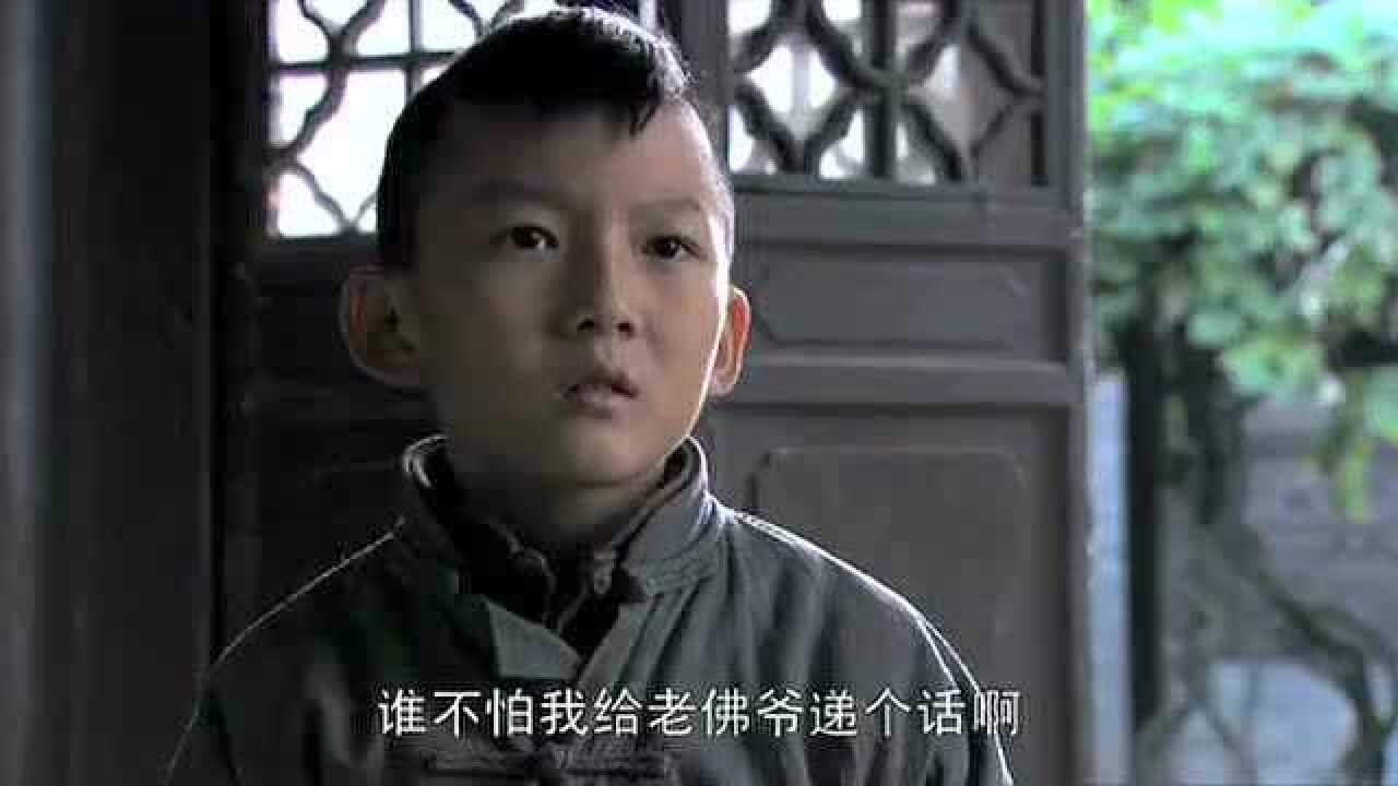 原来清朝的公公是这样哄小孩净身进宫做太监的!_高清1080P在线观看平台_腾讯视频