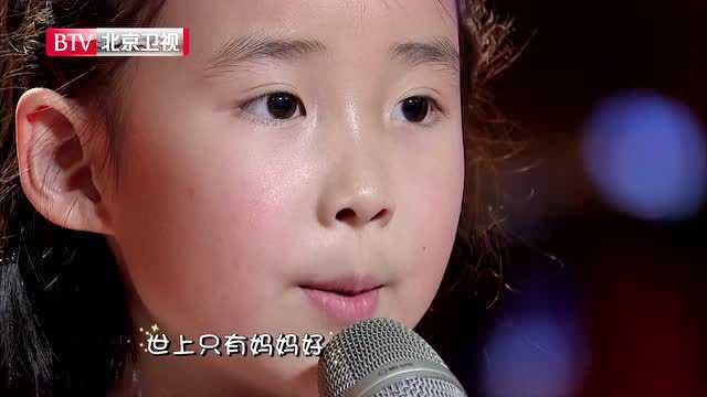 音乐大师课
