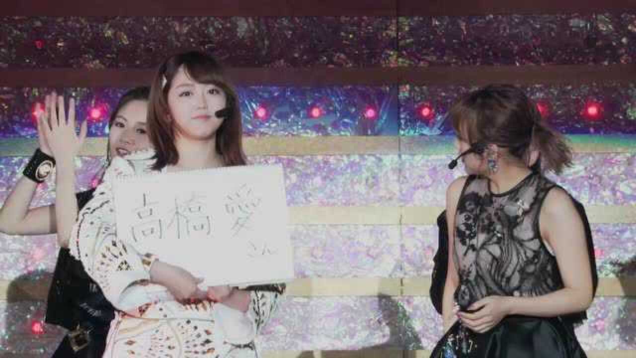 こじまつり~前夜祭~全场版17/02/21_高清