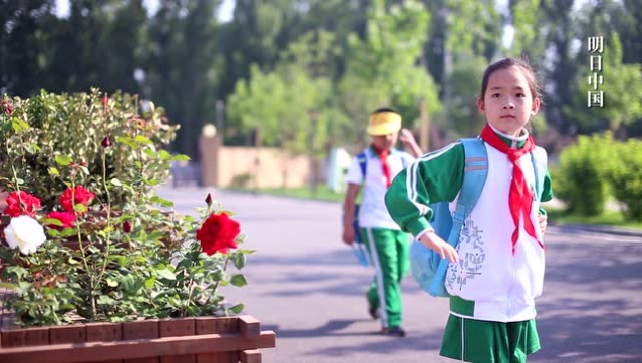 最美校歌翠微小学_高清