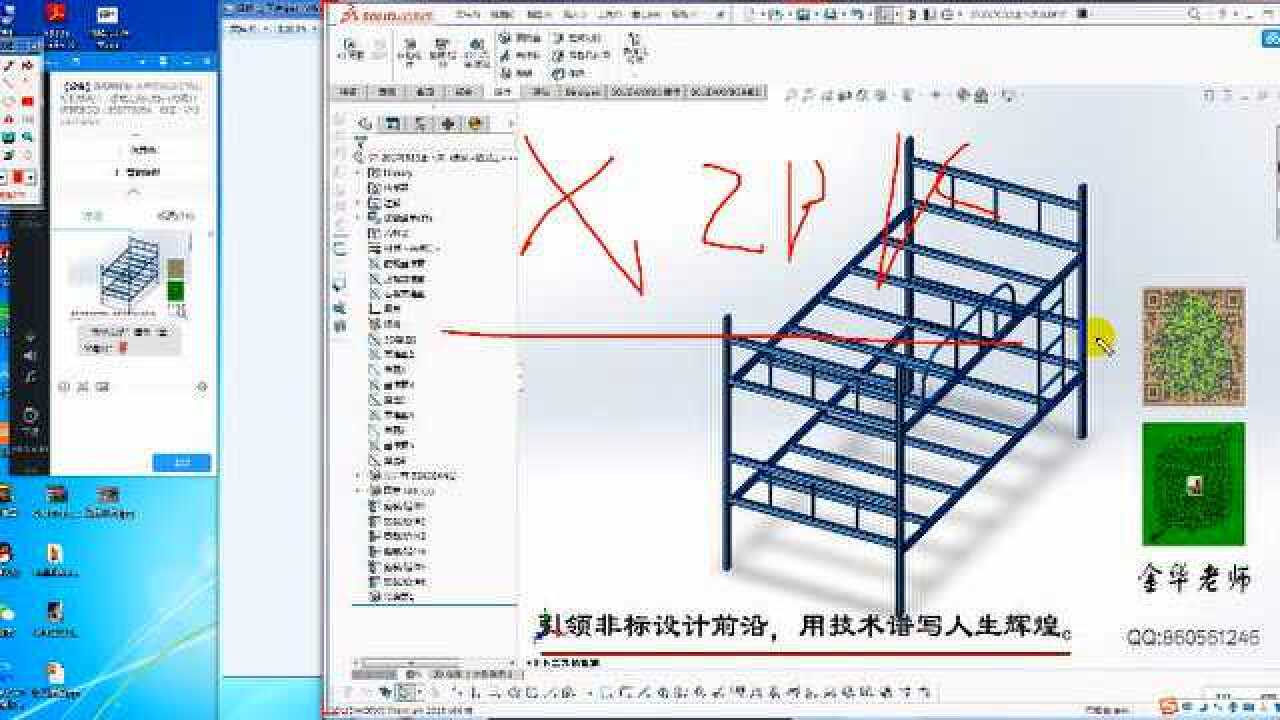 高清1080P在线观看平台_腾讯视频