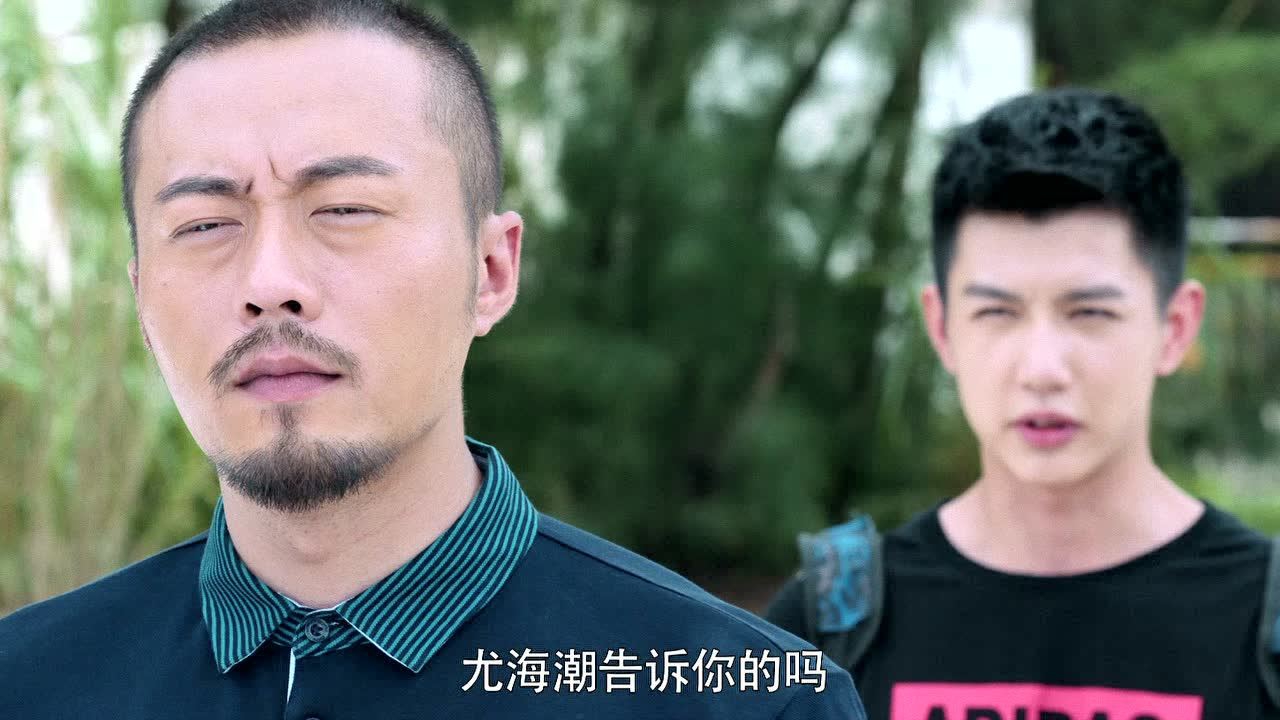 蔚蓝50米第二季 13集