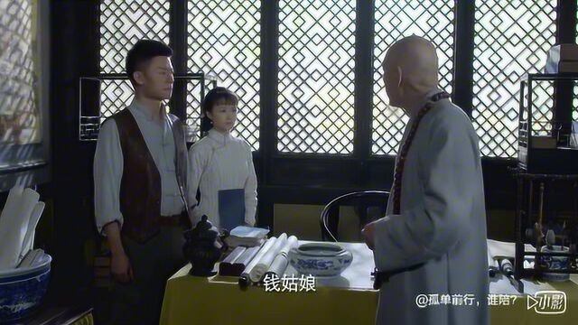 亡国的真正含义,有几个明白的?