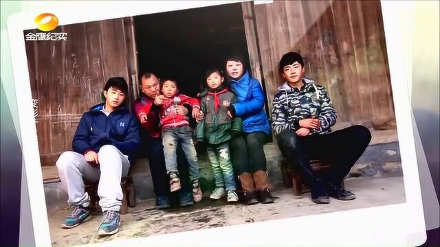 变形计崔子千代新桂挥泪告别四爷