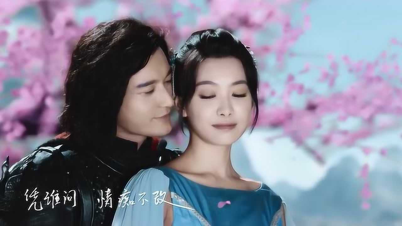 黄晓明和宋茜在上古情缘中对戏差点惹怒baby