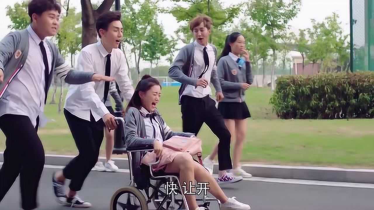 龙日一你死定了 15集