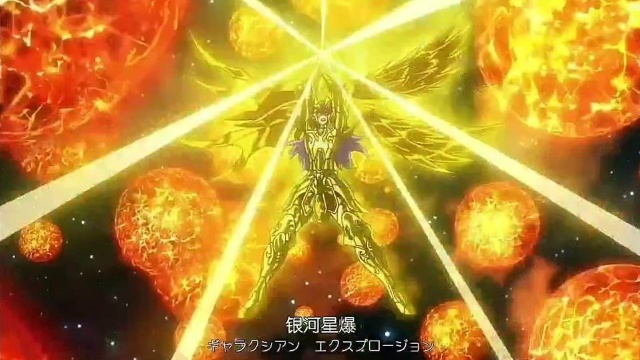 双子座撒加最强绝招银河星爆一招就把神斗士秒杀了