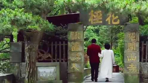 中国第一部吻戏，放映37年票价翻300倍 ，无数情侣看完泪崩